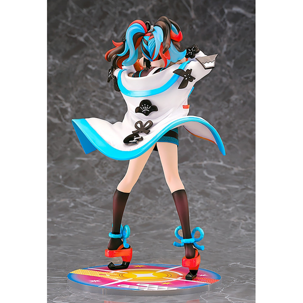 Archer/清少納言 (1/7比例模型)