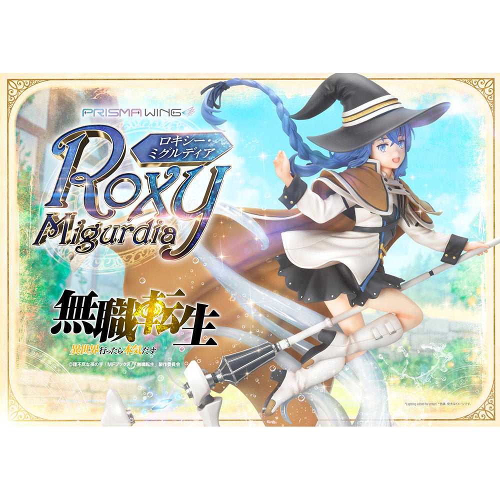 Mushoku Tensei jobless reincarnation Roxy Migurdia (1/7比例模型)