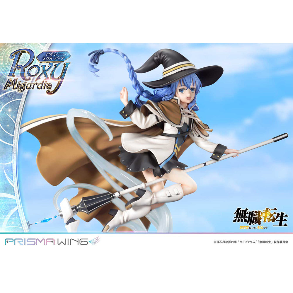 Mushoku Tensei jobless reincarnation Roxy Migurdia (1/7比例模型)