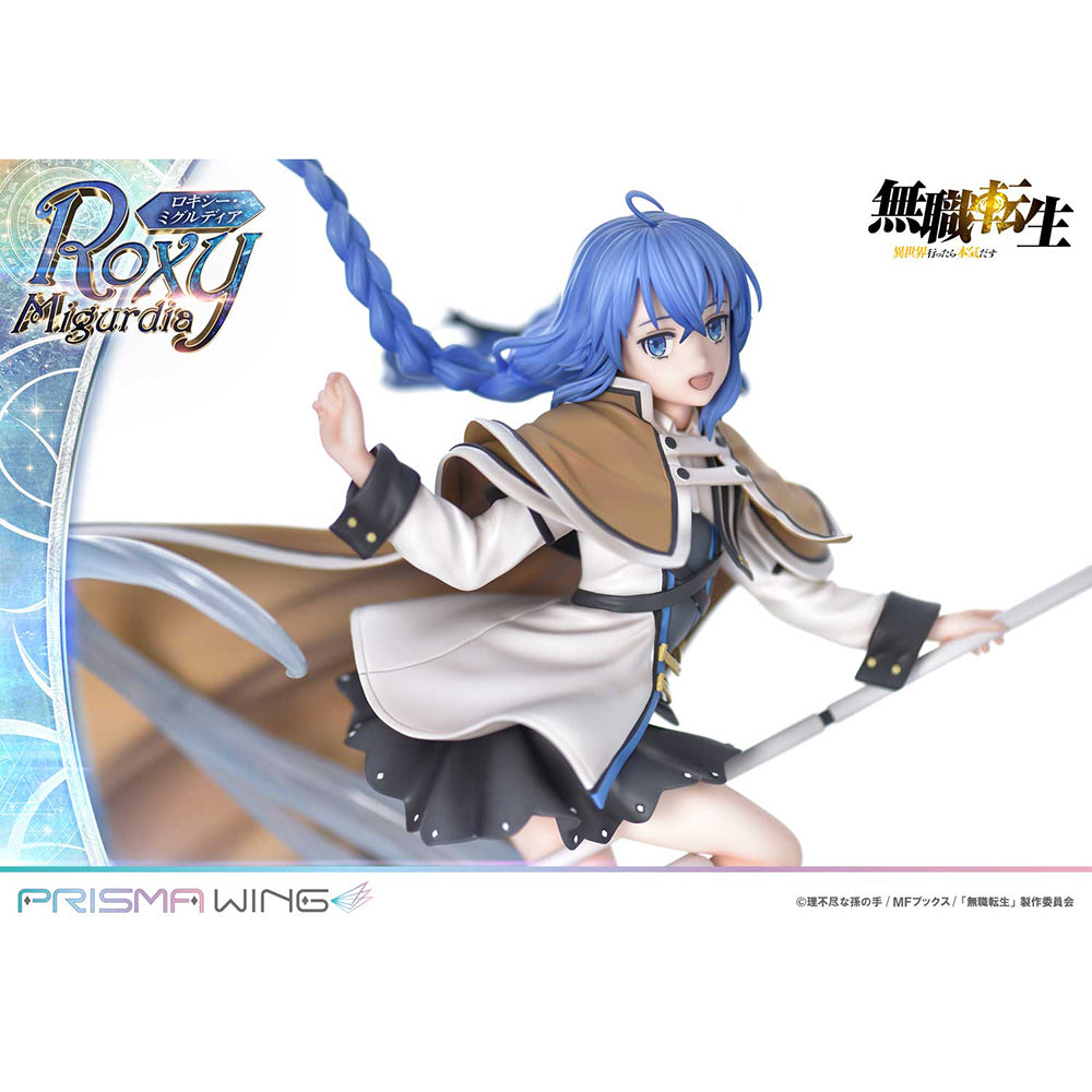 Mushoku Tensei jobless reincarnation Roxy Migurdia (1/7比例模型)