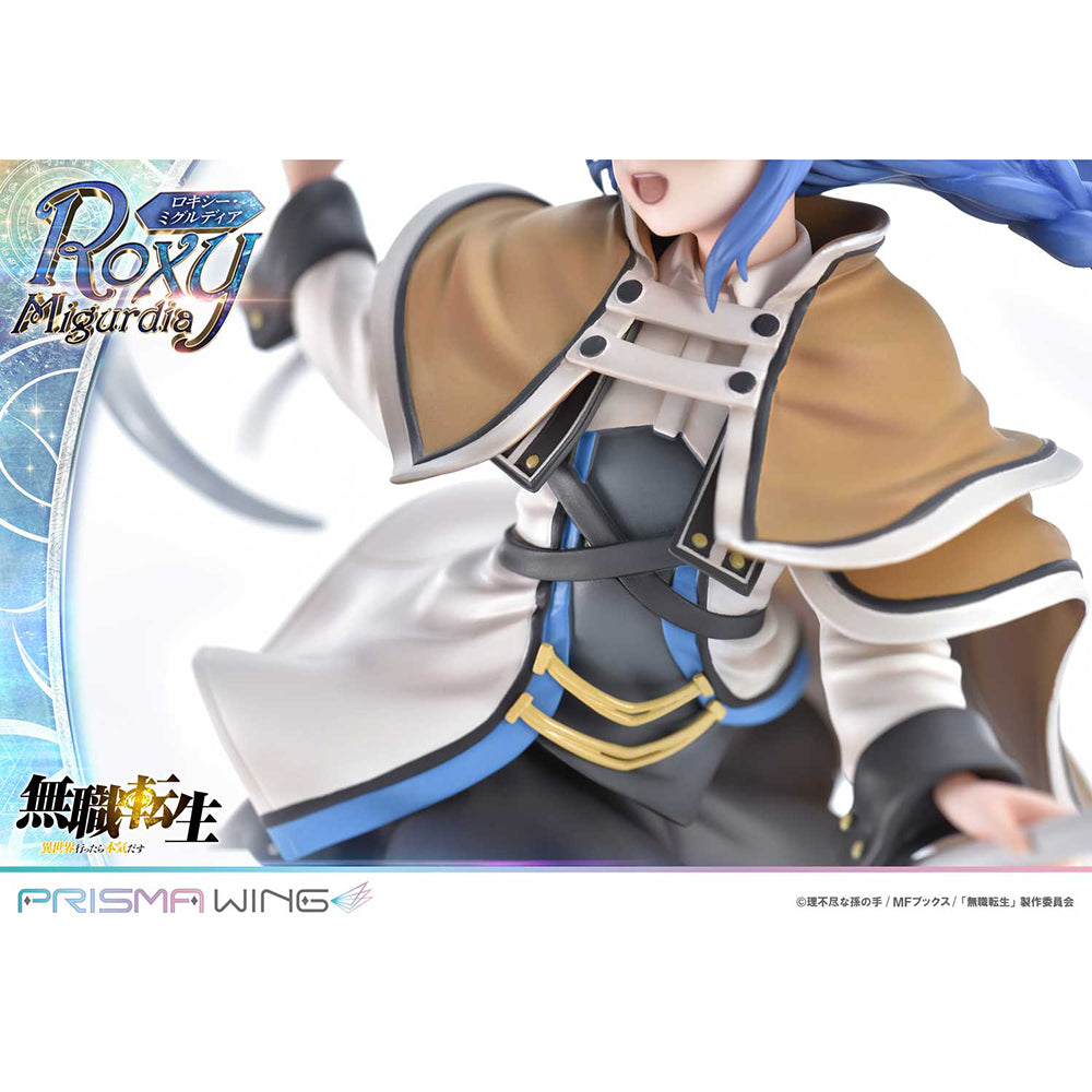 Mushoku Tensei jobless reincarnation Roxy Migurdia (1/7比例模型)