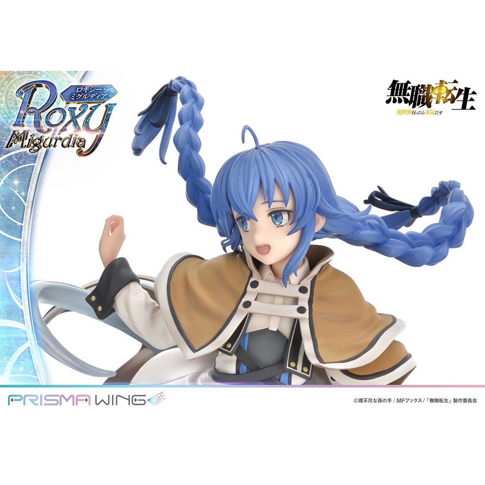 Mushoku Tensei jobless reincarnation Roxy Migurdia (1/7比例模型)