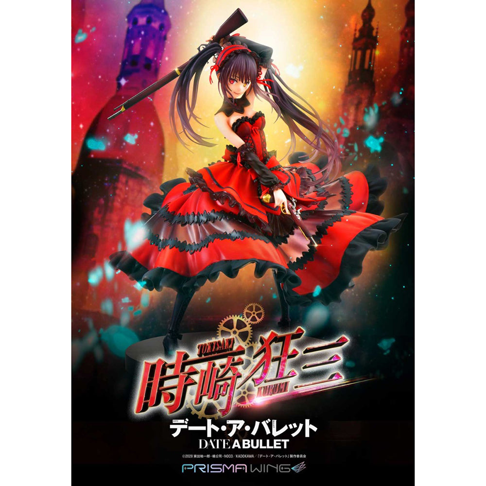 PRISMA WING DATE A BULLET 時崎狂三 (1/7比例模型)