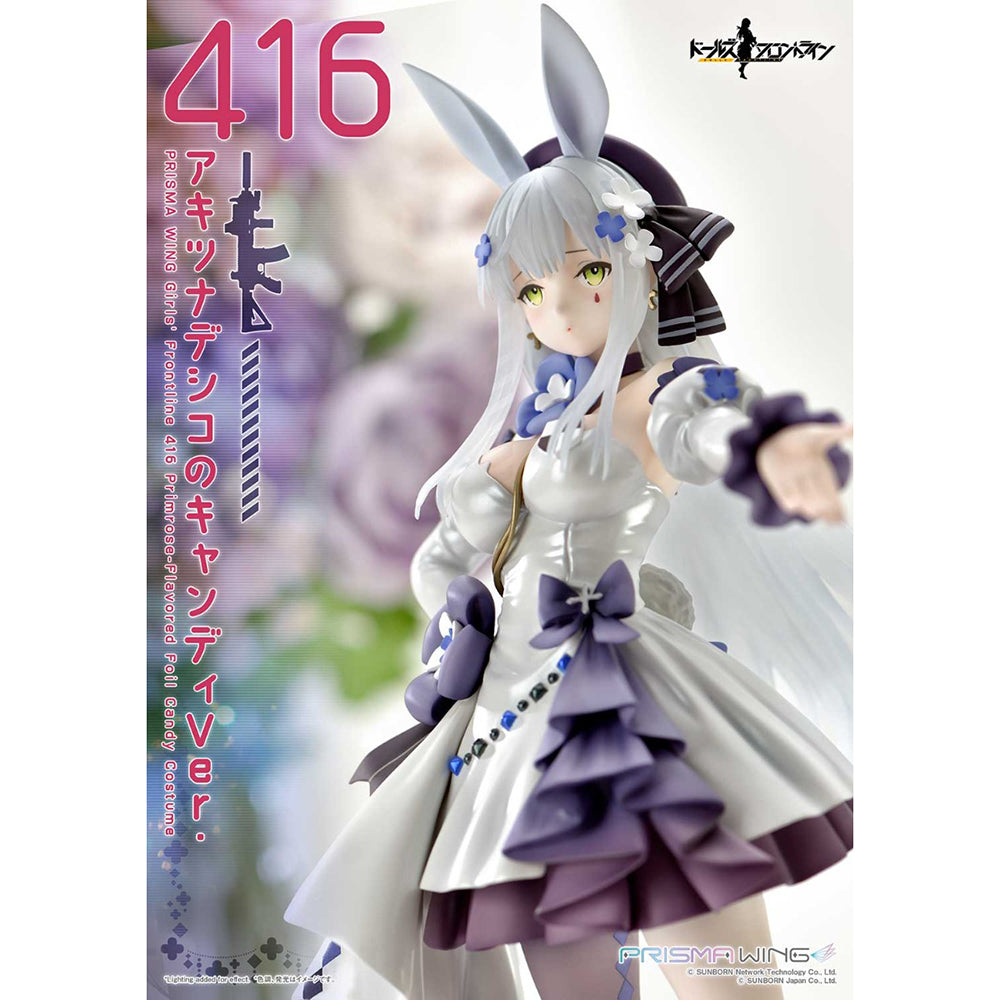 Girls'Frontline416 PrimroseFlavoredFoilCandyCostume(1/7比例模型)