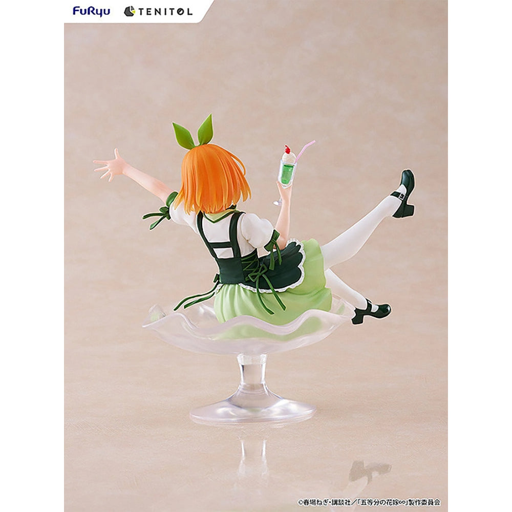 TENITOL Fig à la mode 四葉