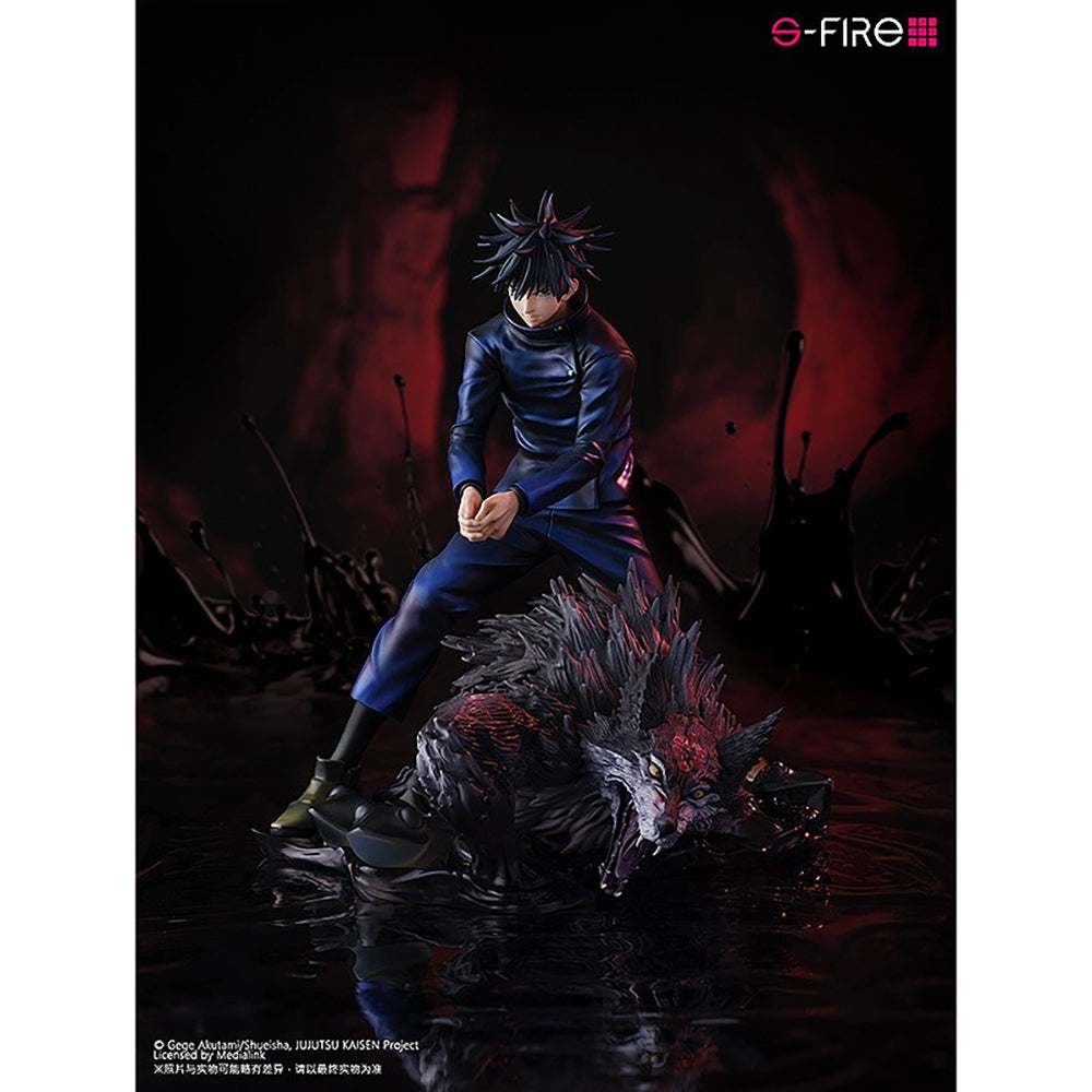 咒術迴戰 模型 伏黑惠(1/7比例模型)