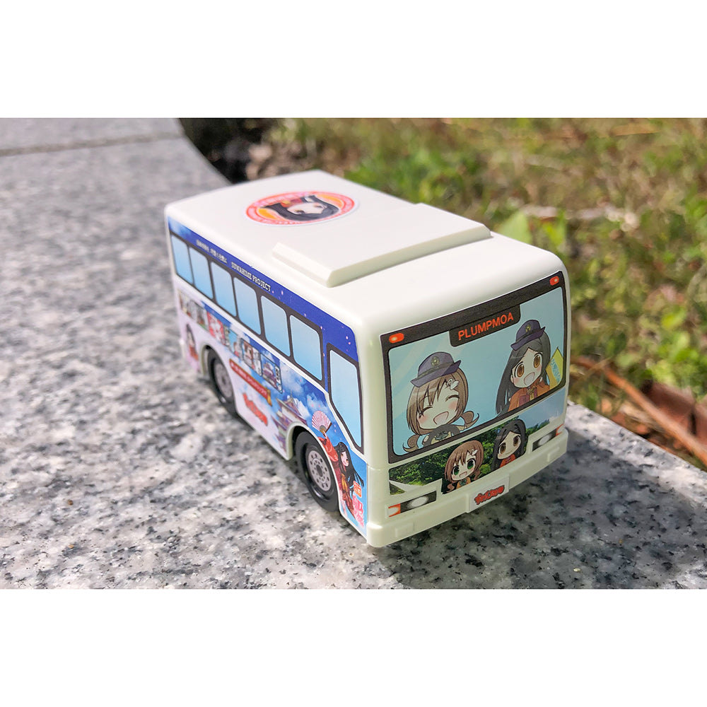 Easy Plastic Kit SUWAHIME BUS