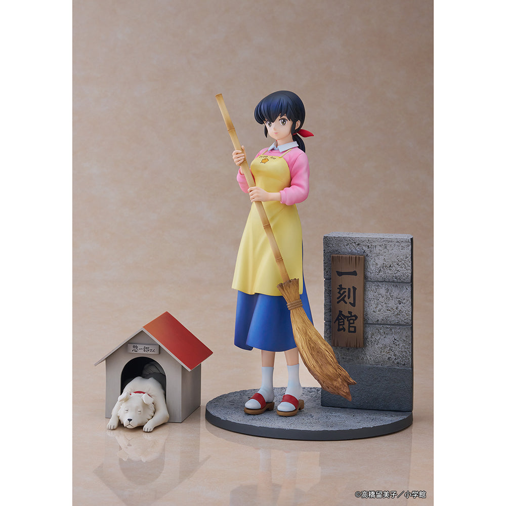 相聚一刻 音無響子 with 惣一郎 (1/7比例模型)