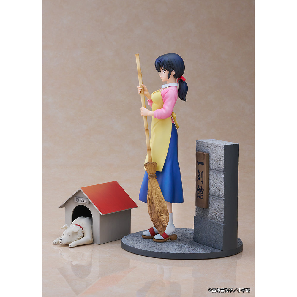 相聚一刻 音無響子 with 惣一郎 (1/7比例模型)