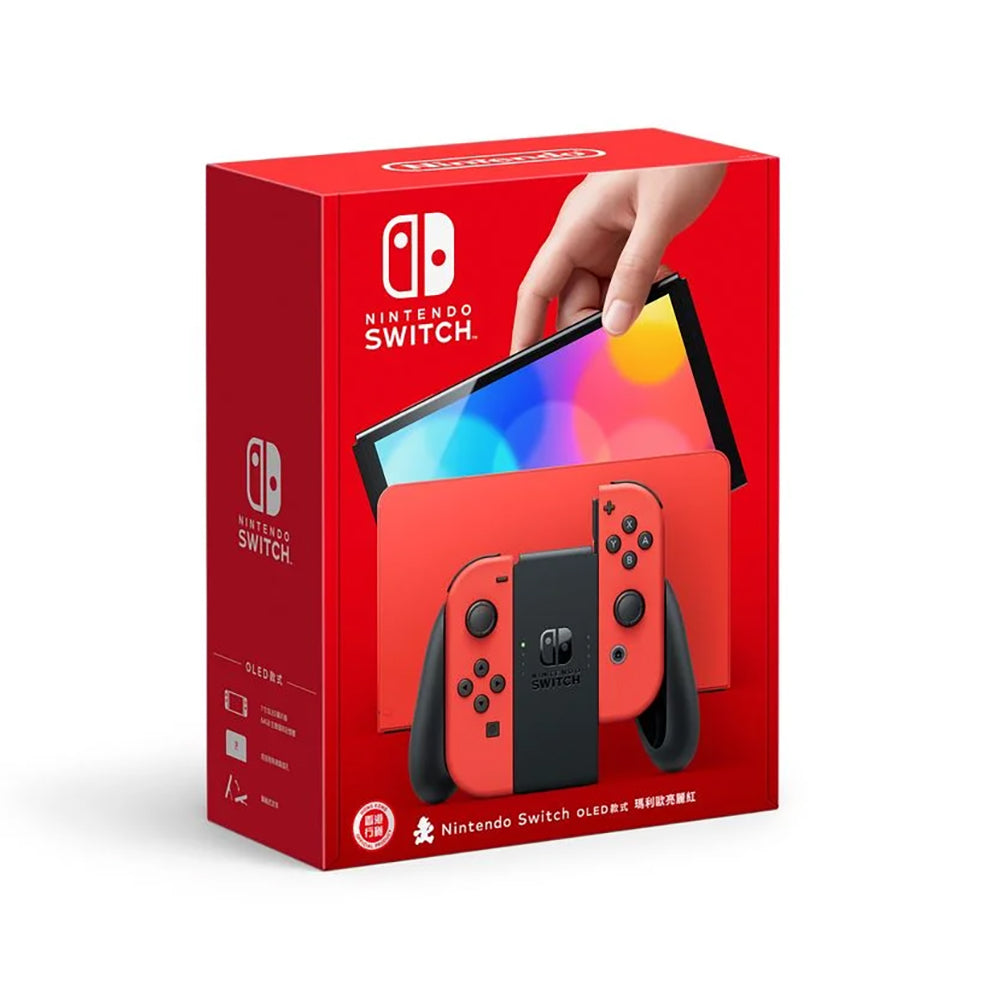 現貨】Nintendo Switch (OLED款式) 瑪利歐亮麗紅(Switch聖誕大割引