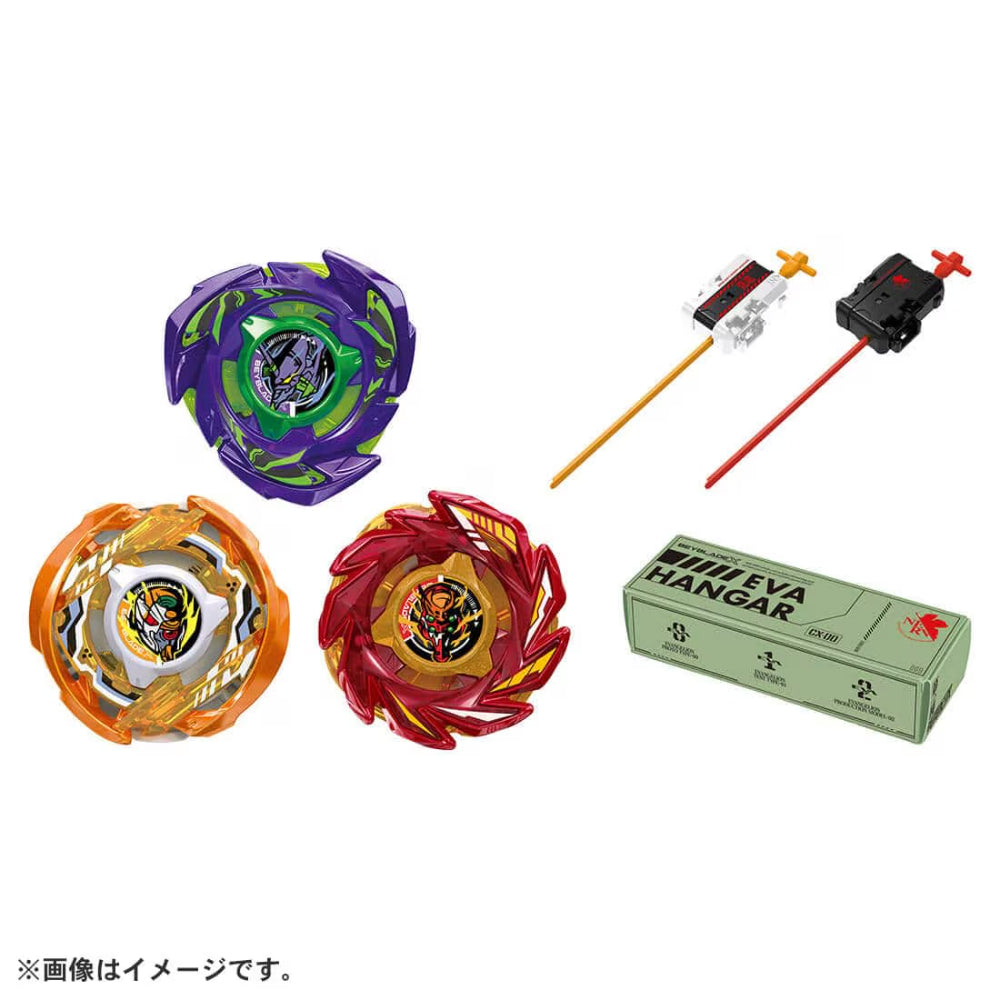 爆旋陀螺X CX-00 新世紀福音戰士3陀螺套裝