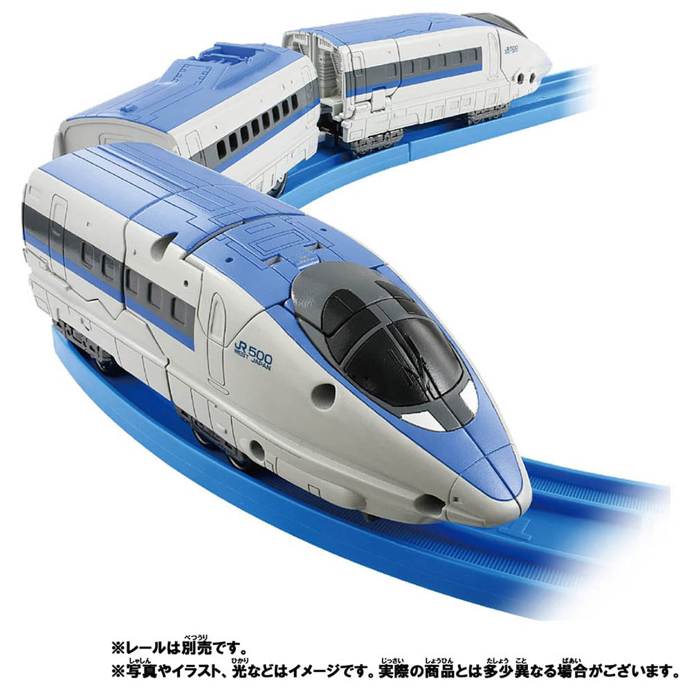 【現貨】新幹線戰士Z 500回聲號