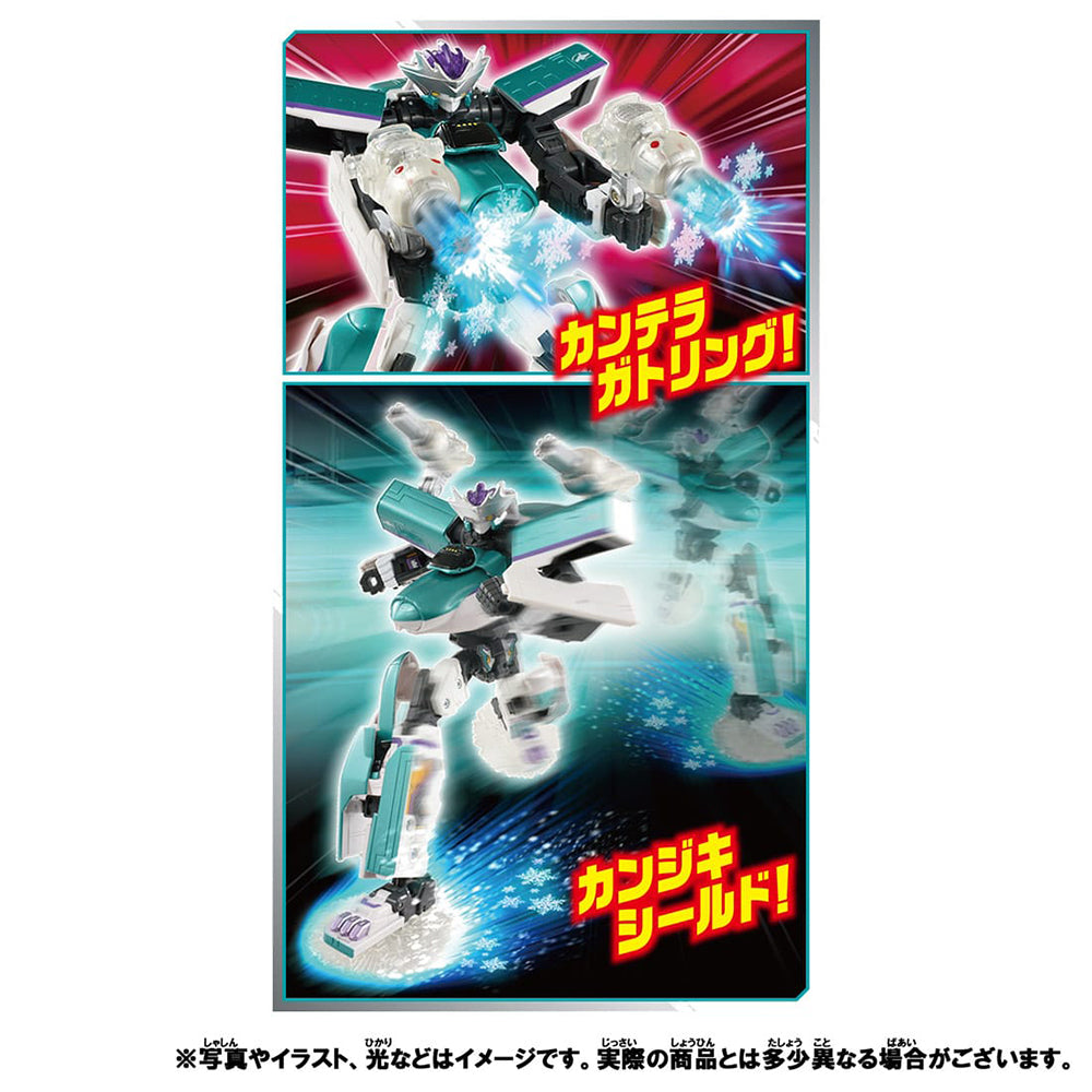 【現貨】新幹線戰士 Z H5 Hayabusa