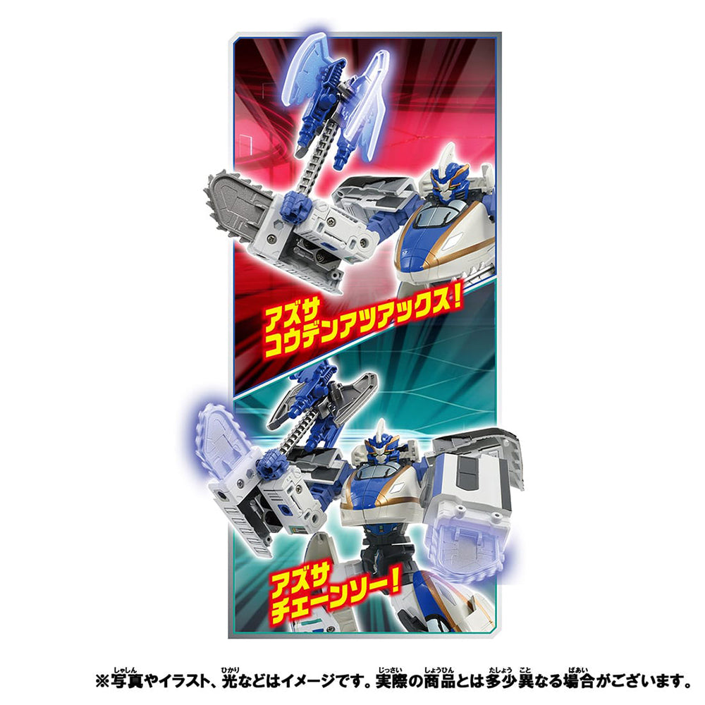 【現貨】新幹線戰士 Z E7 Kagayaki + E353 Azusa Set