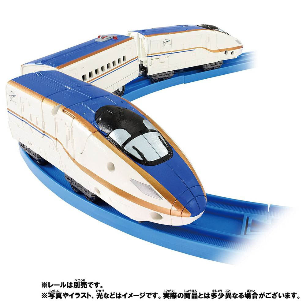 【現貨】新幹線戰士 Z E7 光輝號