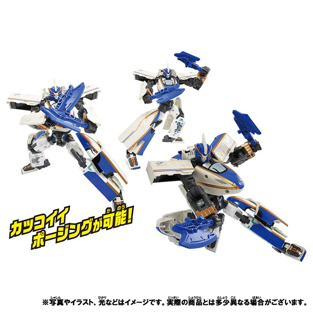 【現貨】新幹線戰士 Z E7 光輝號