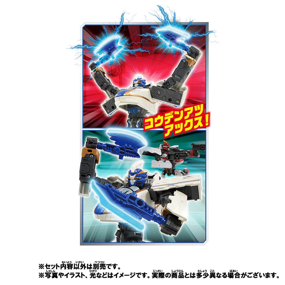 【現貨】新幹線戰士 Z E7 光輝號