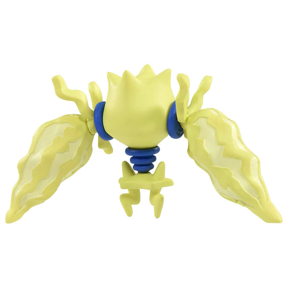 【現貨】Pokemon MC Figure MS-45 Rejiereki