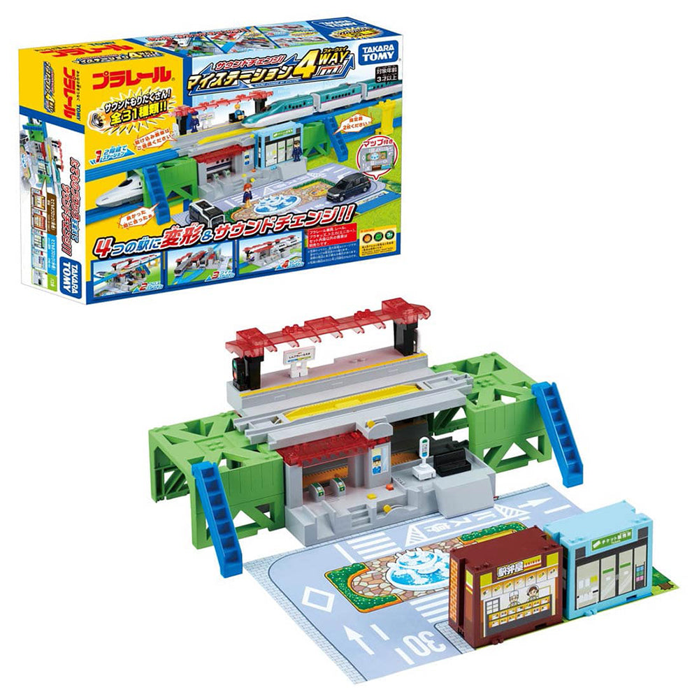 【現貨】Plarail Accessory-Sound Change My Station 4 Way