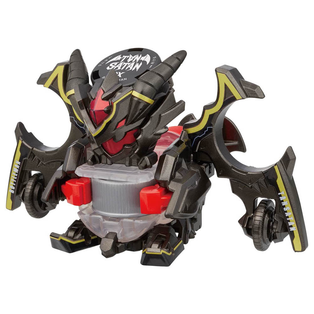 【現貨】Bottleman Starter BOT-41 Tan Saturn DX