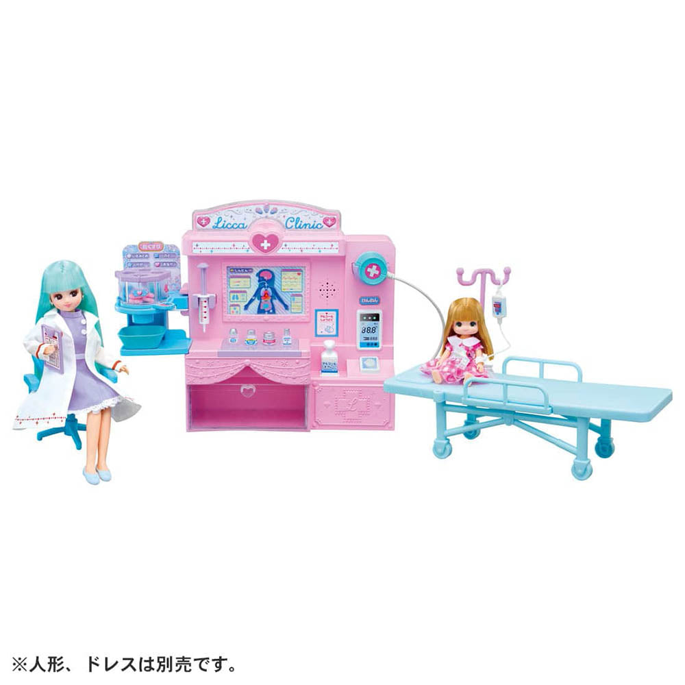 【現貨】Licca Set-Talking Licca Clinic