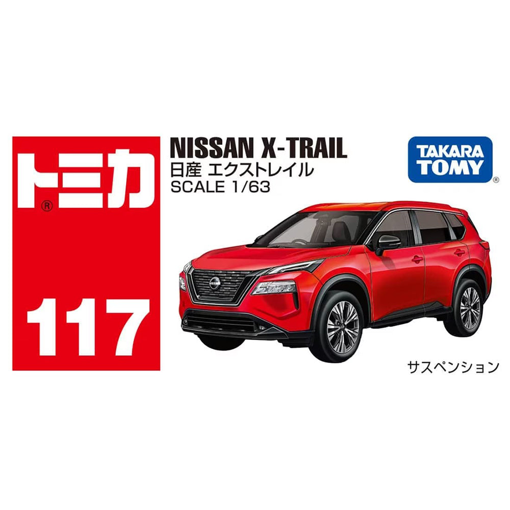 【現貨】Tomica BX117 Nissan X-Trail