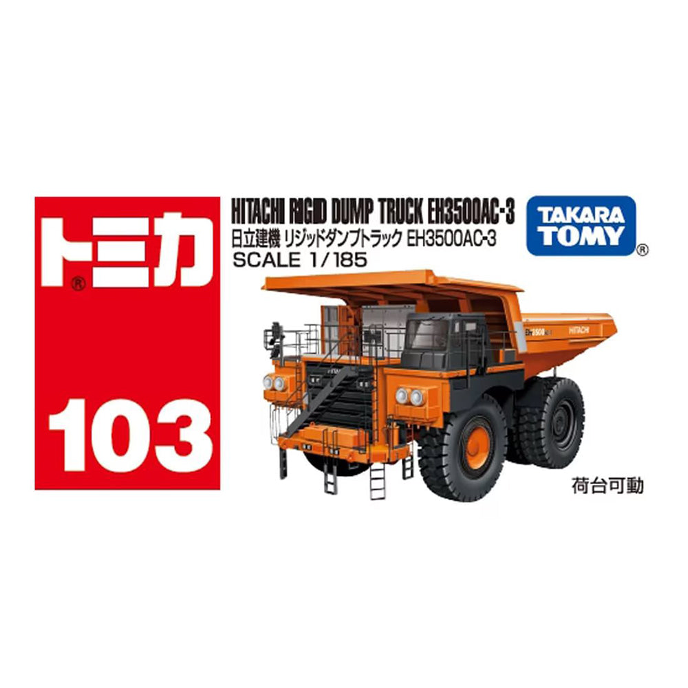 【現貨】Tomica BX103 Hitachi Dump Truck EH3500 AC 3