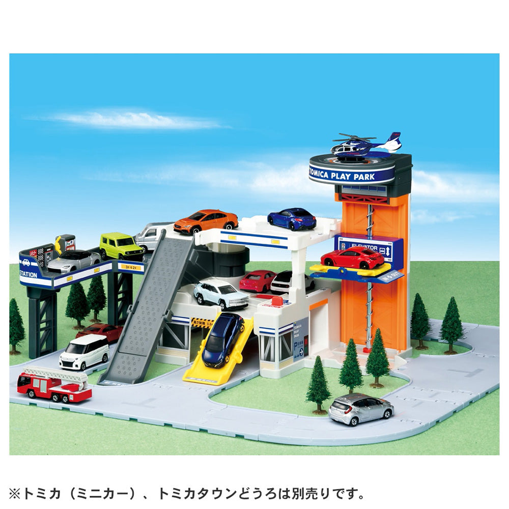 【現貨】Tomica World-Storage Play Park