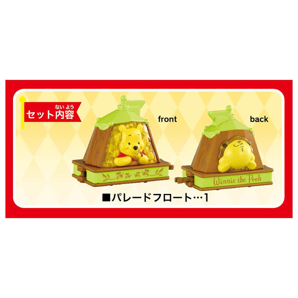 【現貨】Dream Tomica-Disney Parade No. 175 Pooh