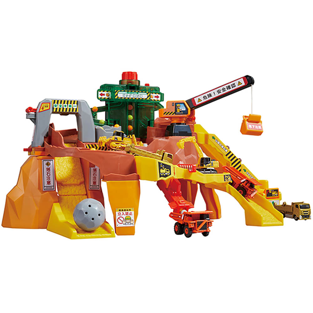 【現貨】Tomica World-Big Quarry Mountain
