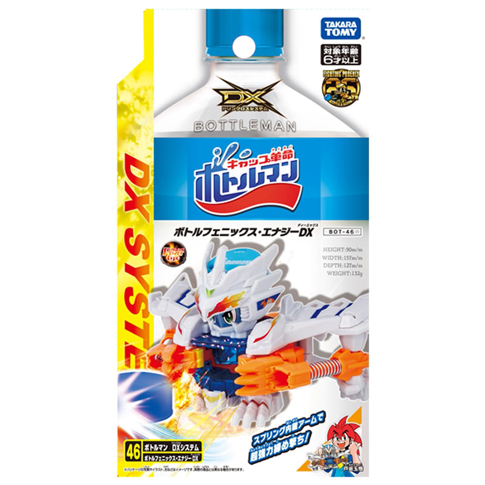 【現貨】Bottleman Booster BOT-46 Phoenix Energy DX