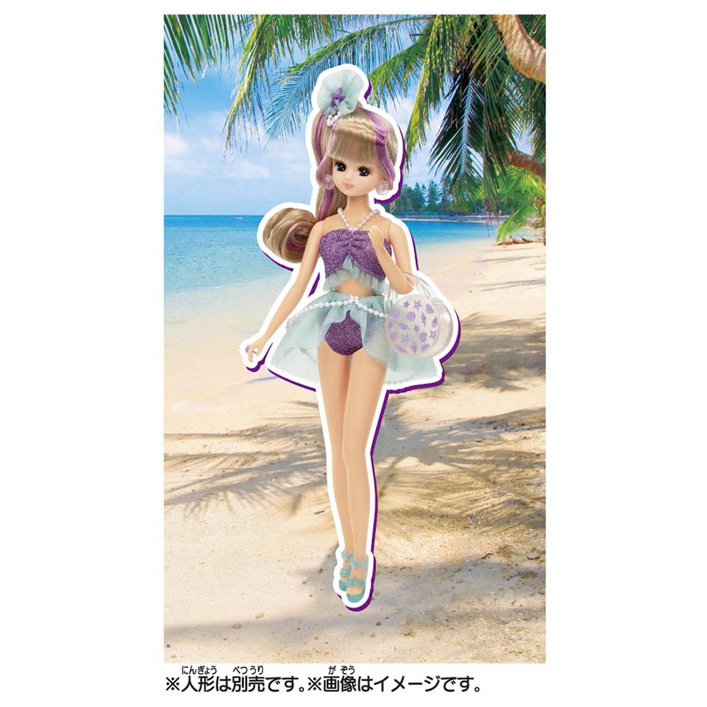 【現貨】Licca Dress-# Mermaid Vacation Wear
