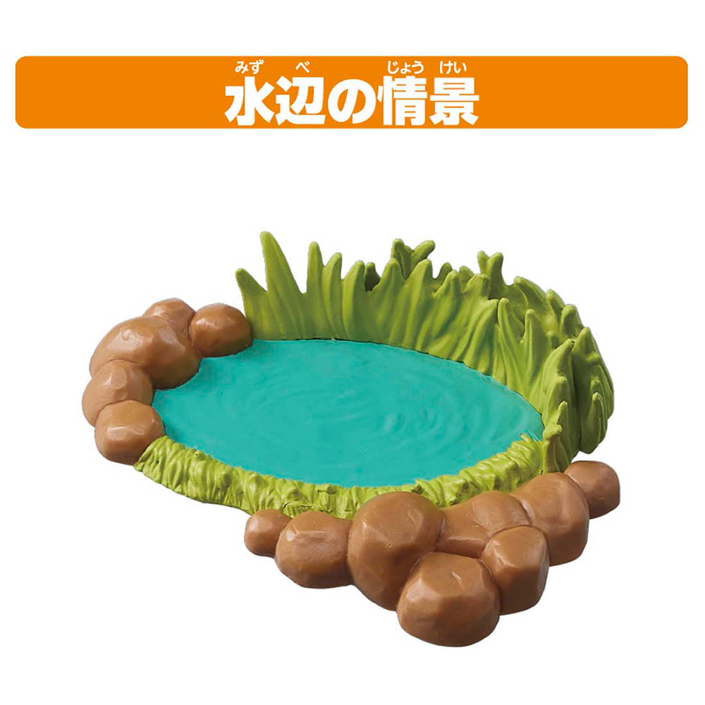 【現貨】Ania Set AA-01 Savanna Animal (New Ver.)