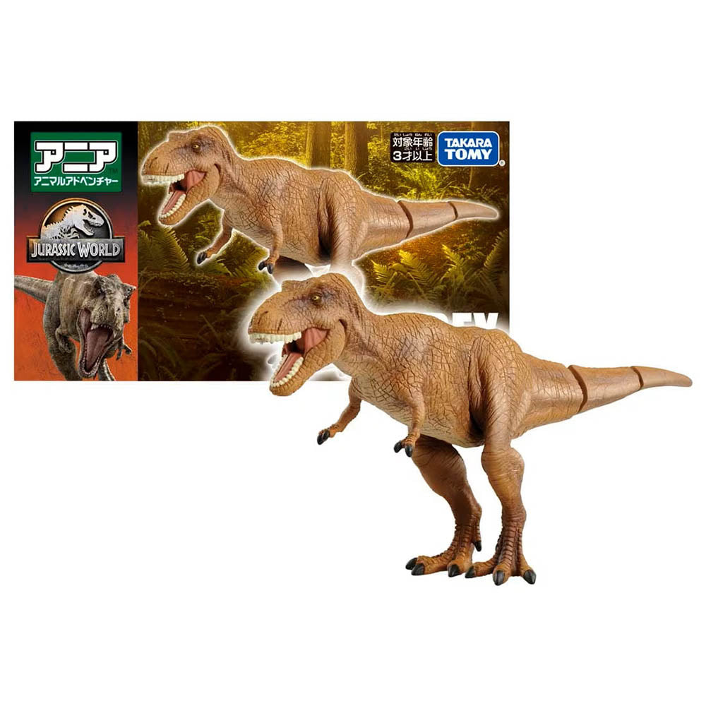 【現貨】Ania Figure-Jurassic World Tyrannosaurus