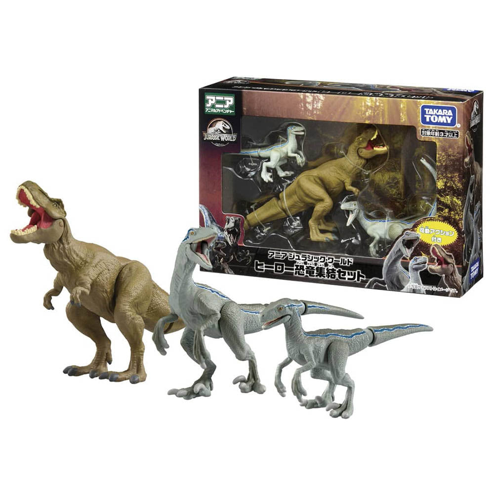 【現貨】Ania Set-Jurassic World New Hero Set