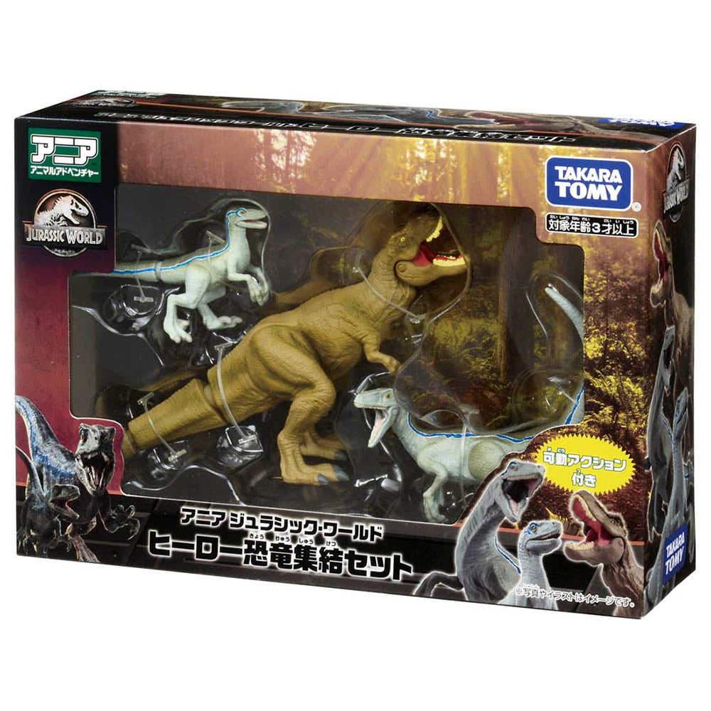 【現貨】Ania Set-Jurassic World New Hero Set