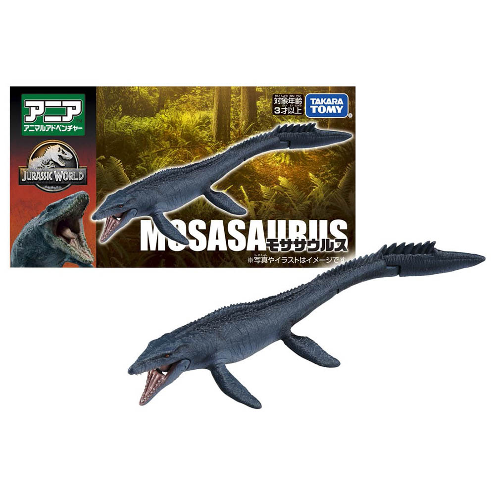 【現貨】Ania Figure-Jurassic World Mosasaurus