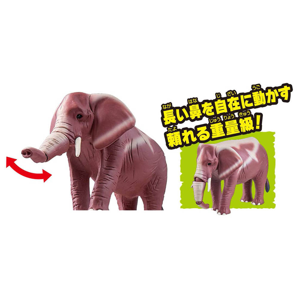 【現貨】Ania Kingdom Figure-Elephant