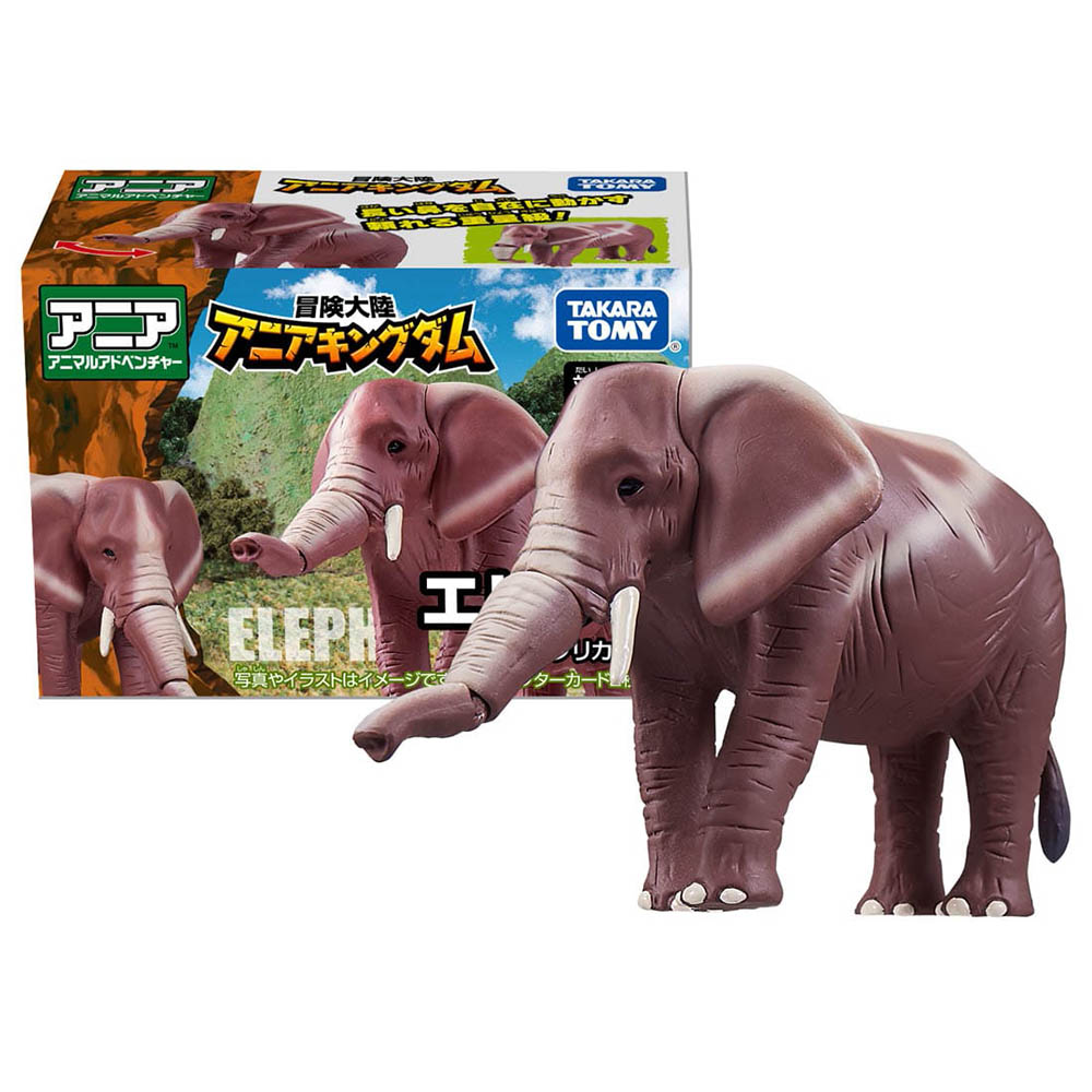 【現貨】Ania Kingdom Figure-Elephant