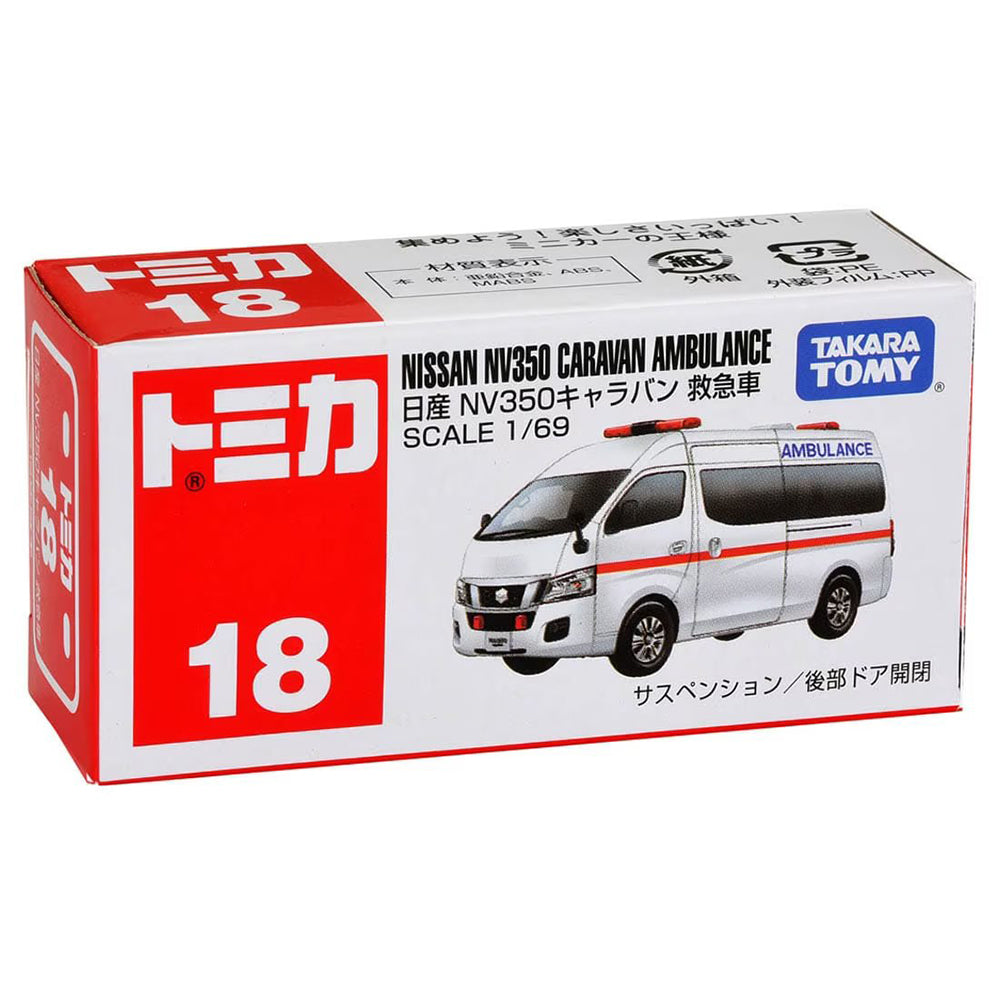 【現貨】TS Tomica BX018 Nissan NV350 Caravan Ambulance