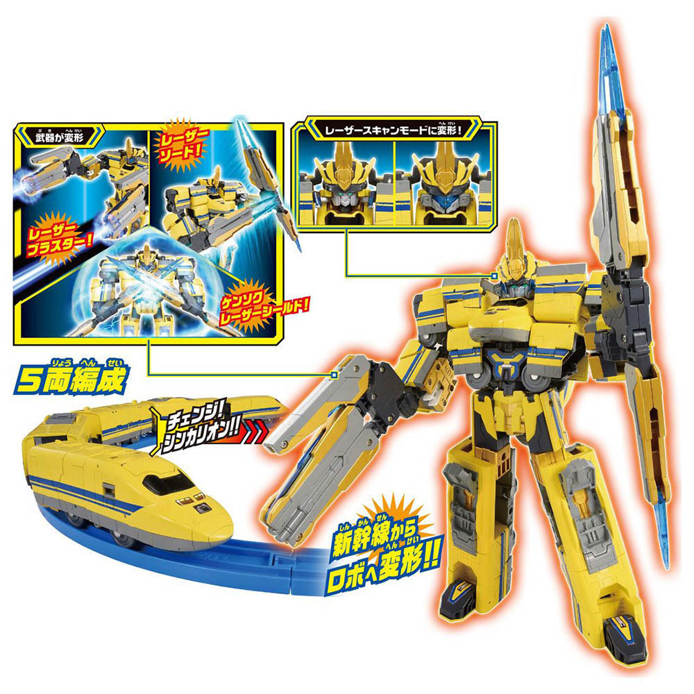 【現貨】新幹線戰士 DXS11 Dr. YELLOW