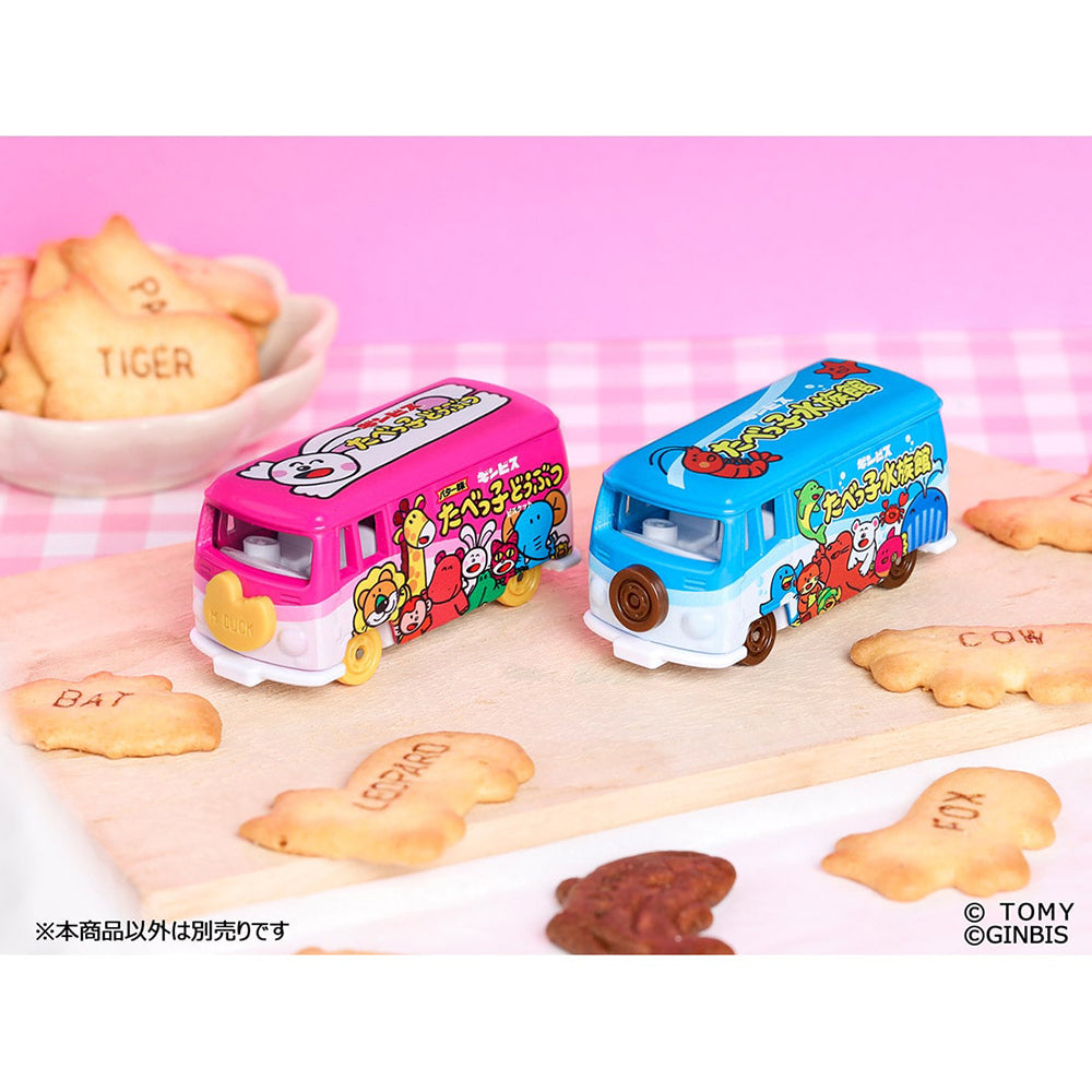 【現貨】Dream Tomica-Tabekko Suizokukan