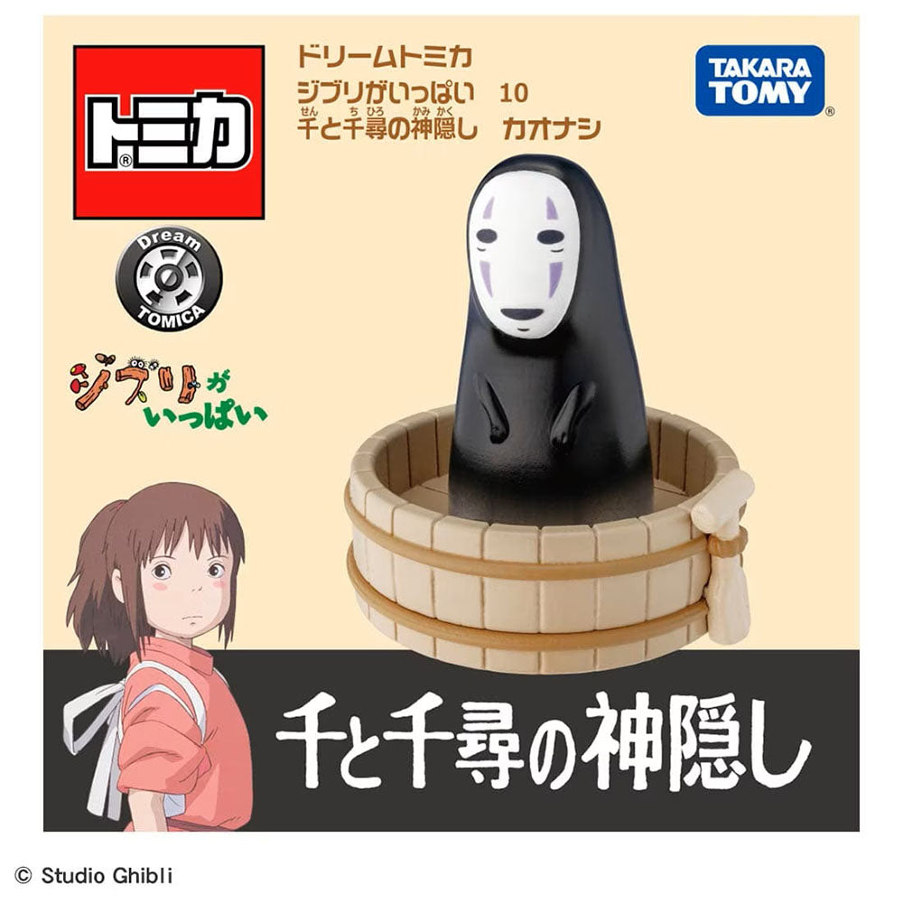 【現貨】Dream Tomica-吉卜力工作室-無臉男 (千與千尋)