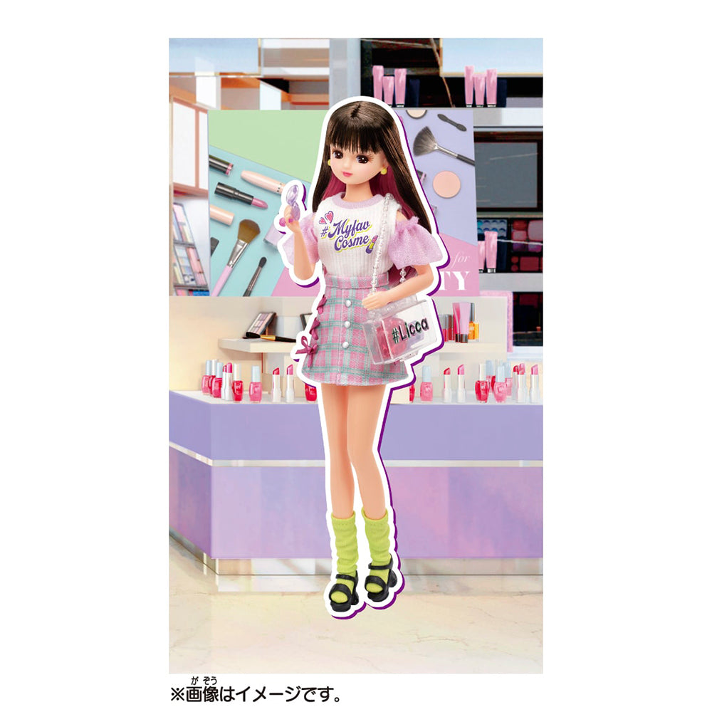 【現貨】Licca Doll-# Myfav Cosme