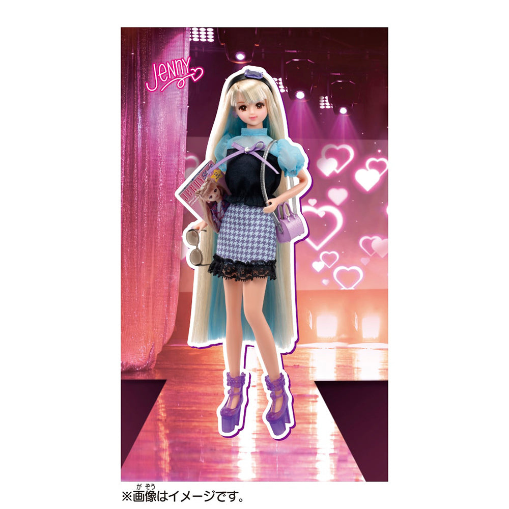 【現貨】Licca Doll-# Jenny