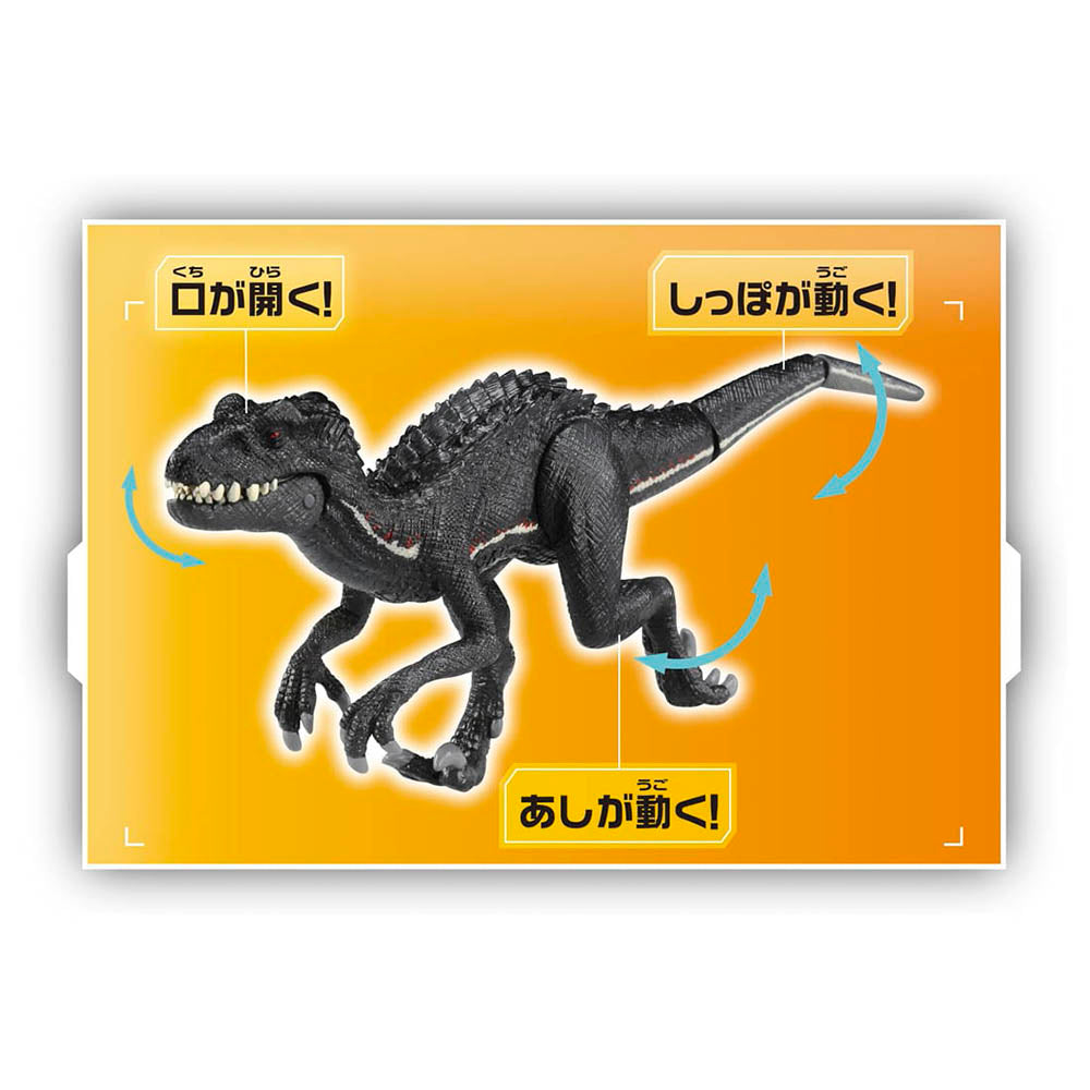 【現貨】Ania Figure-Jurassic World Indoraptor