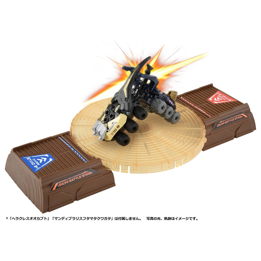 【現貨】Kabutoborg KB-08 2 Way Battle Stage