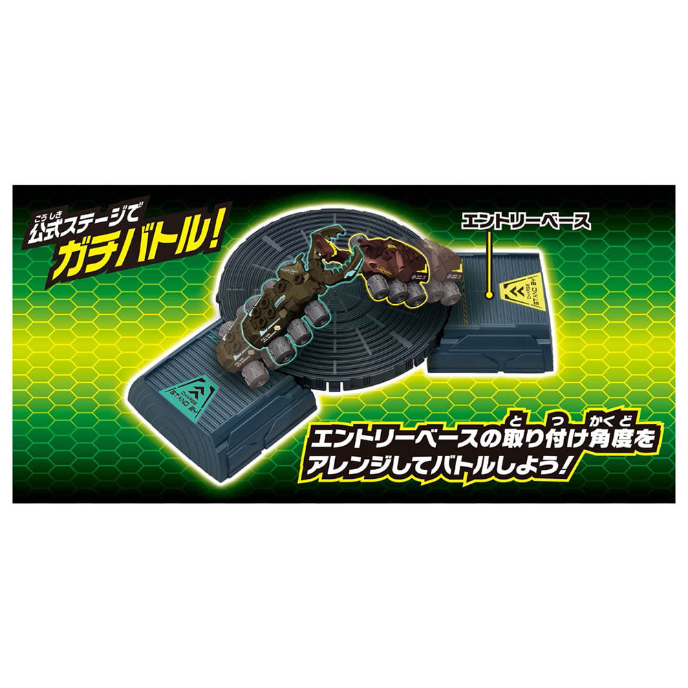 【現貨】Kabutoborg KB-05 2 Way Battle Set