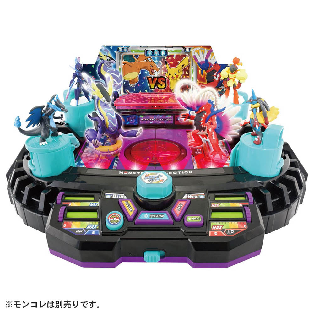 【現貨】Pokemon Set-Moncolle Terastal Stadium