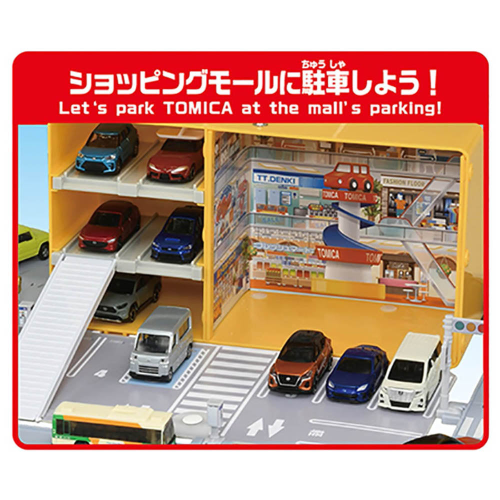 【現貨】Tomica Town-Shopping Mall with Road
